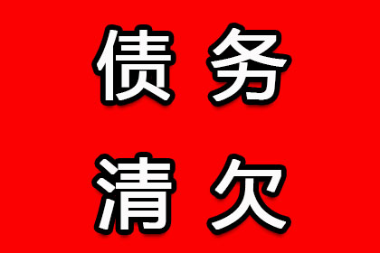 邹某与某公司、余某间的借款争议案件